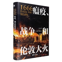 1666ߡ𠎺͂ش