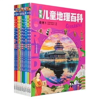 烺ͯٿ(ȫ10)