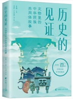 vʷҊC:A干ͬw