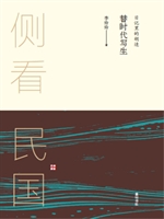 ӛĺm-r(sh)(xi)-(c)(gu)