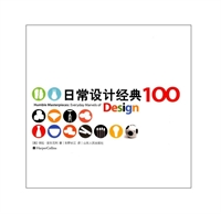 ճOӋ100