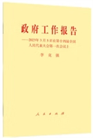 (bo)202335̖(ho)ڵʮČȫ(hu)һΕ(hu)h