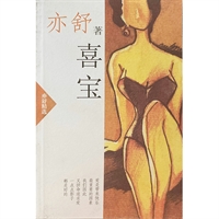 ϲ:澫x