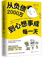 ؓ(f)2000f³ɵһ