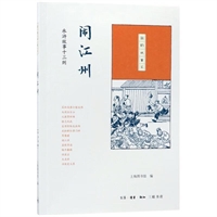 [-ˮGʮt-(gu)퍹R