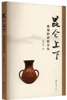 ຣʷǰĻ