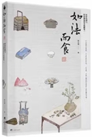 編ʳ