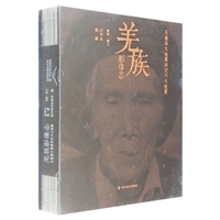 ǼӰ־:įBϪ봨