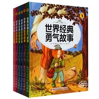 Bx:罛(jng)-ȫ6