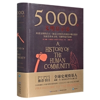 5000ʾ