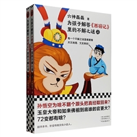 麢ӽӛĲ֮i(ȫ2)