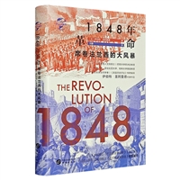 1848:ϯmĴL(b)