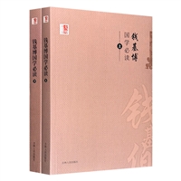 󎟇(gu)W(xu)^:X(gu)W(xu)x()