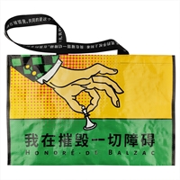 ͬǡһСh(hun)ُ--
