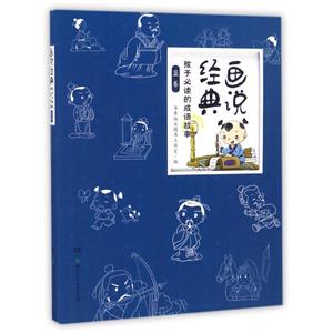 Ԓf(jng)䡤ӱxĳZ()