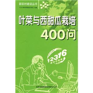 r(nng)彨O(sh) ~c400