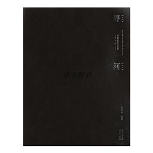 :ʮ:Guqi and the tenth year of his Fnji