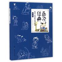 Ԓf(jng)䡤ӱxĳZ()