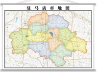驻马店市地图-河南省十八市全开系列地图