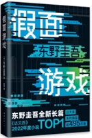 Α