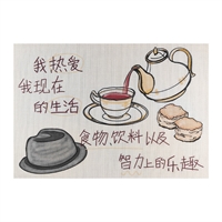 ҟ(i)F(xin)ڵһZ(y)䛲͉|
