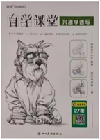 ٌ(xi):ԌW(xu)ndȤW(xu)ٌ(xi)