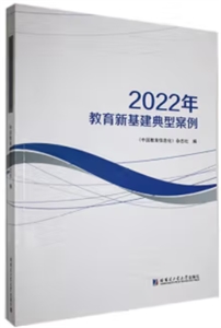 2023»Ͱ