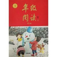 꼉(j)x 3 4