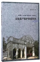 ĻzaoYԴղ