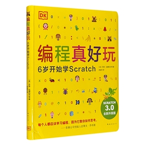 6q_ʼWScratch(Ʒ)
