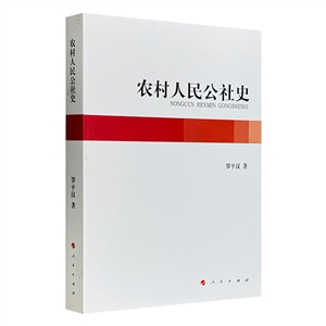 rʷ