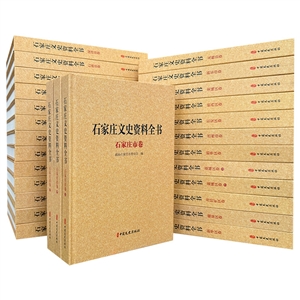 ʯfʷYȫ(2128)