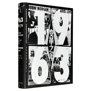 1963:׃֮