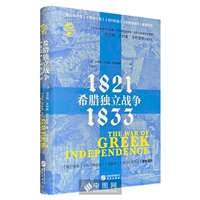 ϣD:1821-1833