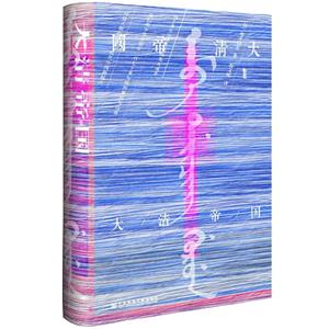 ()ۇ(Ʒ-Ʒ)