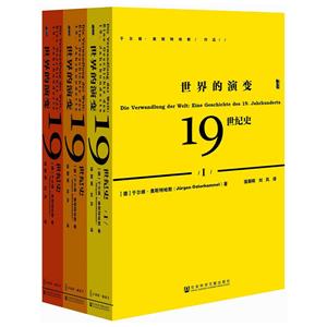 ()׃:19o(j)ʷ(ȫ)(Ʒ-Ʒ)