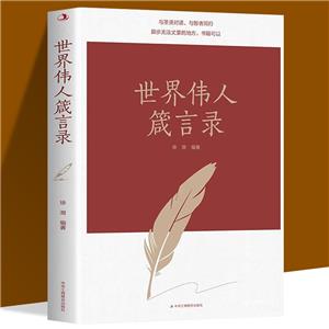 炥