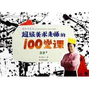 ֪c_gώ100nq(Ʒ)
