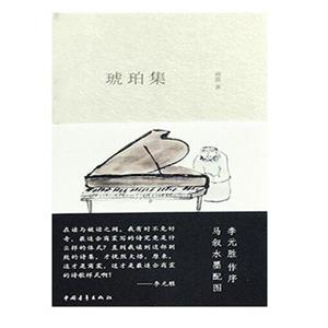 꼯-