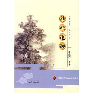 Ԋxu(Ʒ-Ʒ)