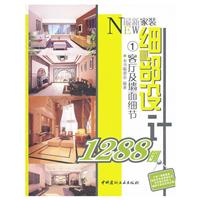 ¼弚OӋ12883:͏d漚(ji)
