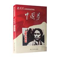 Lչt箋