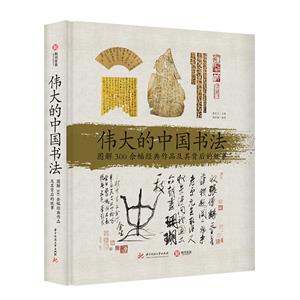 Ї:D300Ʒ䱳Ĺ(6Ʒ-7Ʒ)