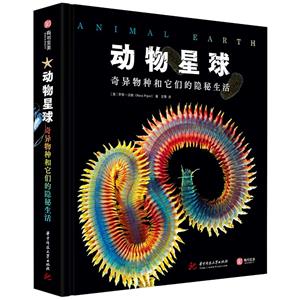 :殐N[(6Ʒ-7Ʒ)