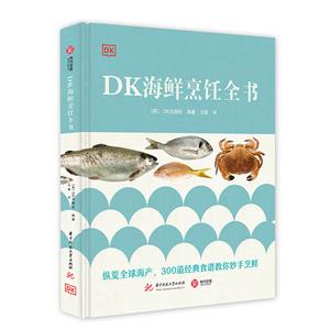 DKr?ni)?6Ʒ-7Ʒ)