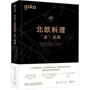 AskaWǡ˳(6Ʒ-7Ʒ)