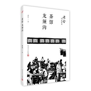 ^:횜(Ʒ-Ʒ)