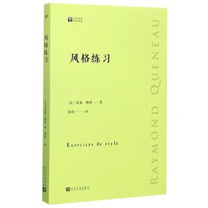 L(8-9Ʒ)