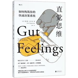 ֱX˼S:Θ(gu)Ŀ?zng)Qϵy(tng)(Ʒ-Ʒ)