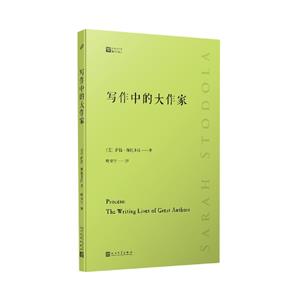 еĴ(8-9Ʒ)